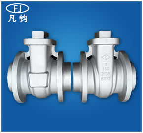 闸阀沙铸模具